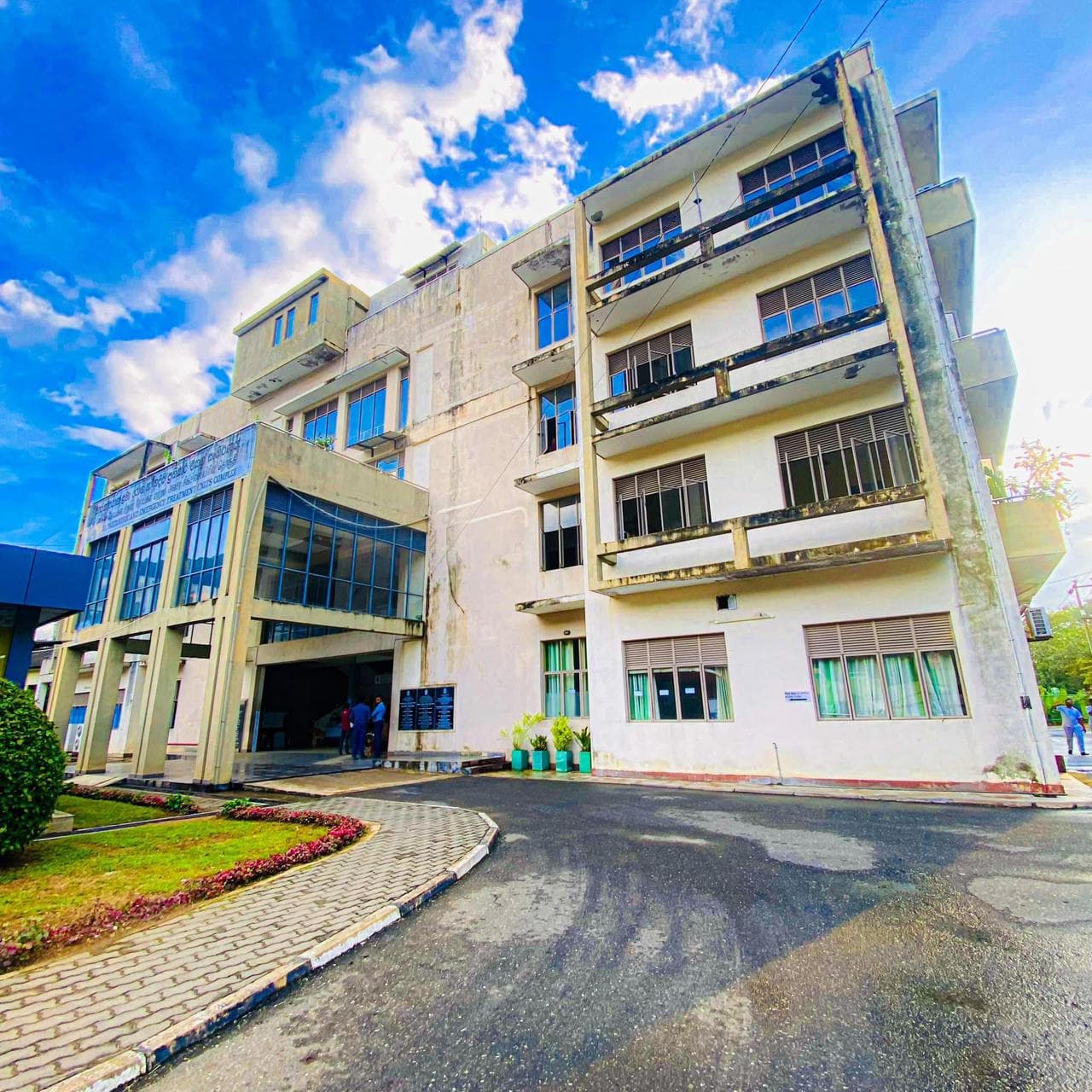 Monaragala Hospital Entrance